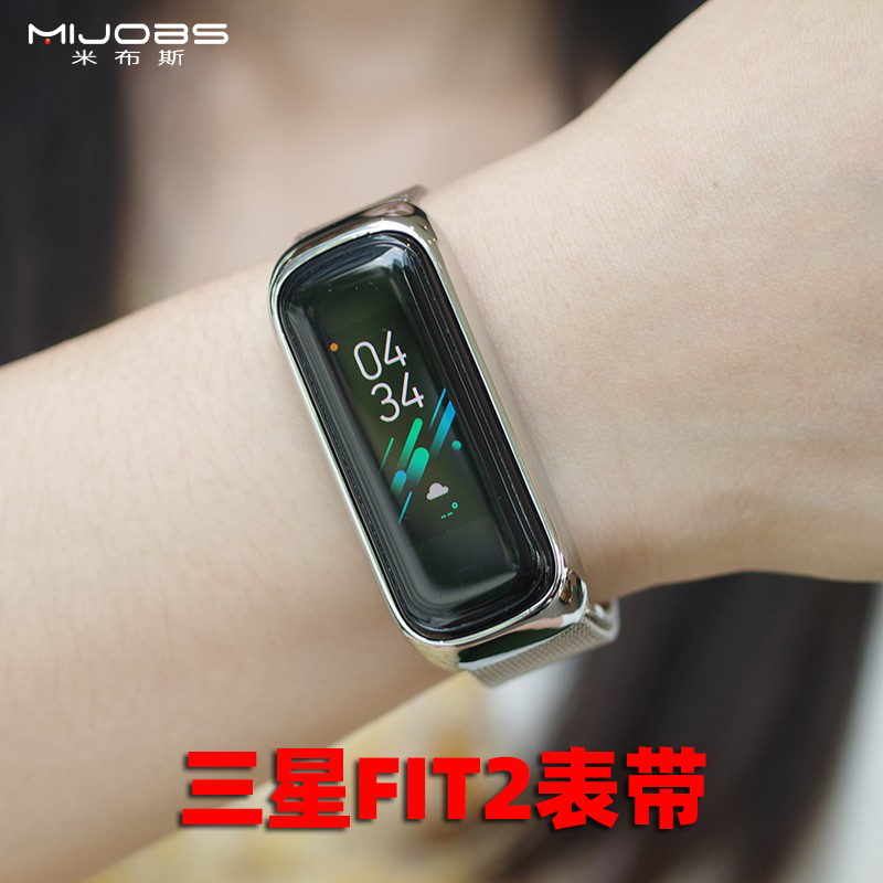 适用于三星fit2表带 三星手环fit2表带fit2表带三星fit2腕带 三星galaxy fit2表带 samsung fit 2 表带金属