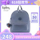 kipling电脑书包中号背提包新款休闲学生书包双肩背包 | MATTA UP