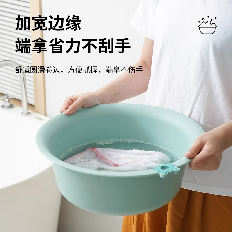 家用脸盆大号加厚耐用塑料洗脸盆子学生宿舍用小盆洗衣服盆洗脚盆