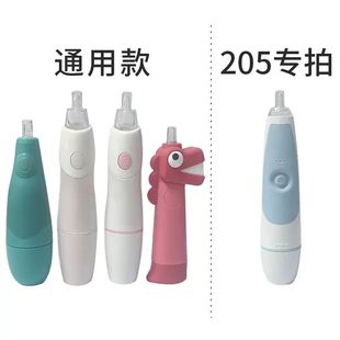 适配babycare电动牙刷头6120儿童软毛6120S宝宝替换头Baby Smile