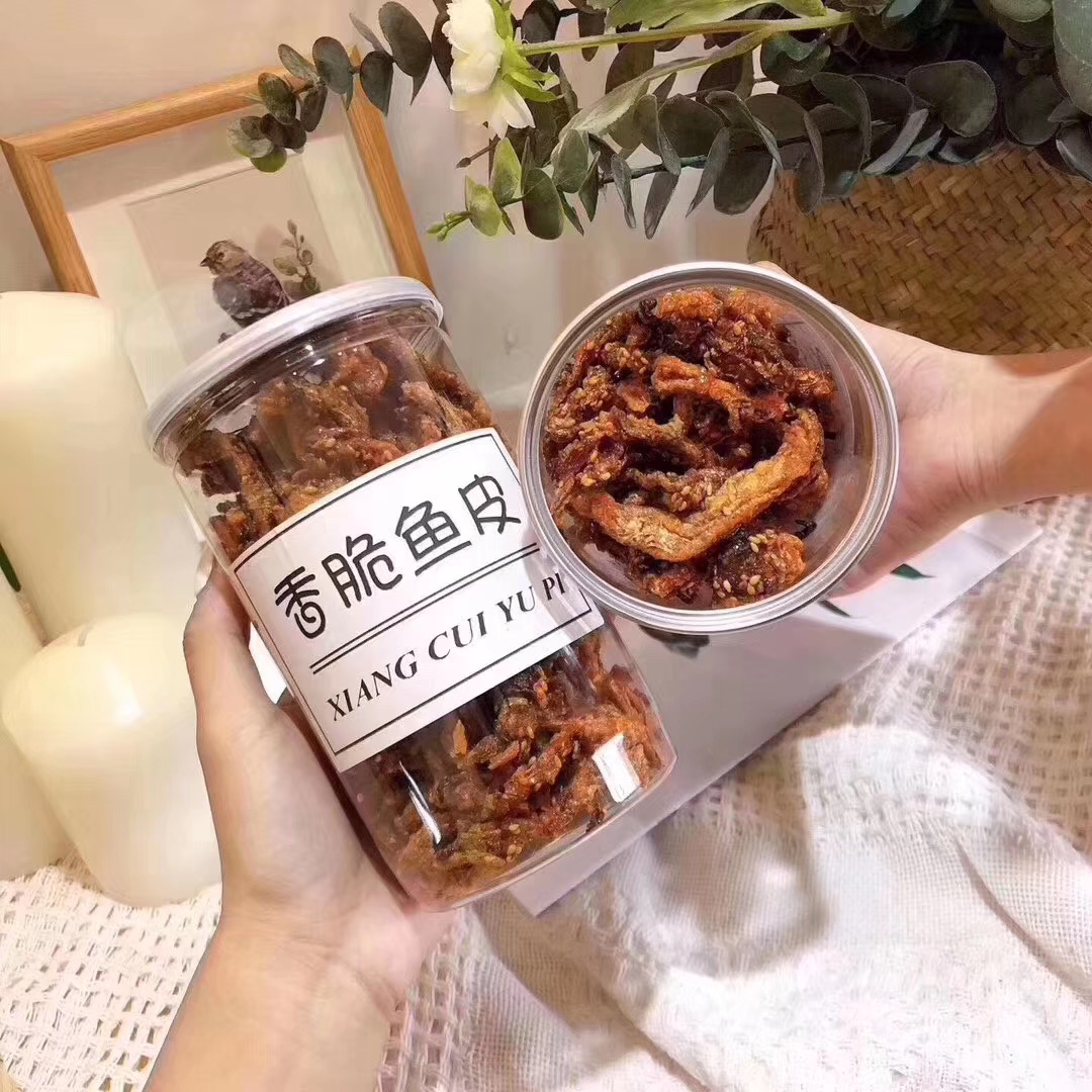 香脆鱼皮香辣味150g瓶麻辣爆酥海鲜零食即食潮汕特产含瓶200克