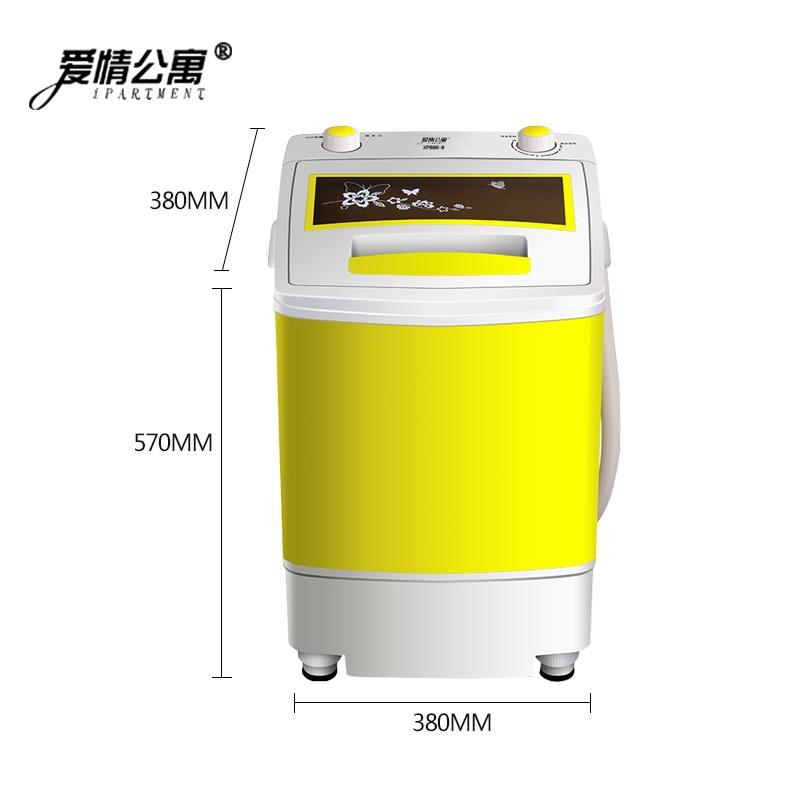 6.5KG迷你洗衣机小型单筒桶带甩干脱水儿童半全自动宿舍家用小。|ruв категории домашний ткань, пылезащитный защитного покрытия, стиральная машина - от Buy2taobao.com для оказания профессиональной услуги покупки агента Taobao