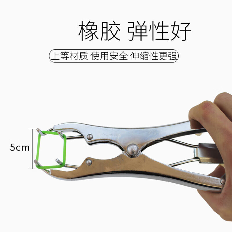 精品小羊用断尾圈去势圈猪羊用无血去势钳兽用去势断尾器100个圈|