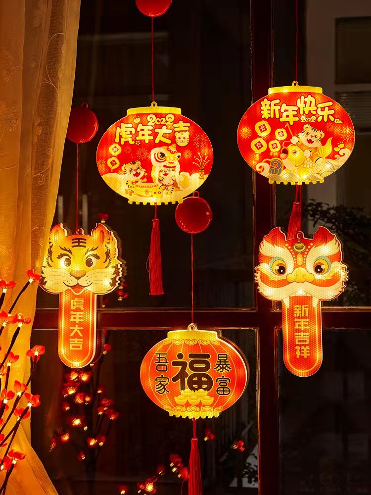 恭贺新年快乐吸盘灯发光led挂件吸盘春节2022虎年装饰挂饰圆盘灯