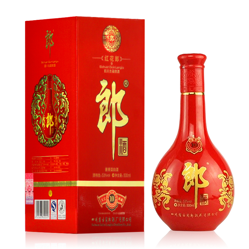 2016年53度郎酒红花郎10 酱香型白酒年份老酒500ml 收藏送礼在类目 酒类, 酒类提货券, 国产白酒提货券中 - 来自Buy2taobao.com提供专业的淘宝代购服务