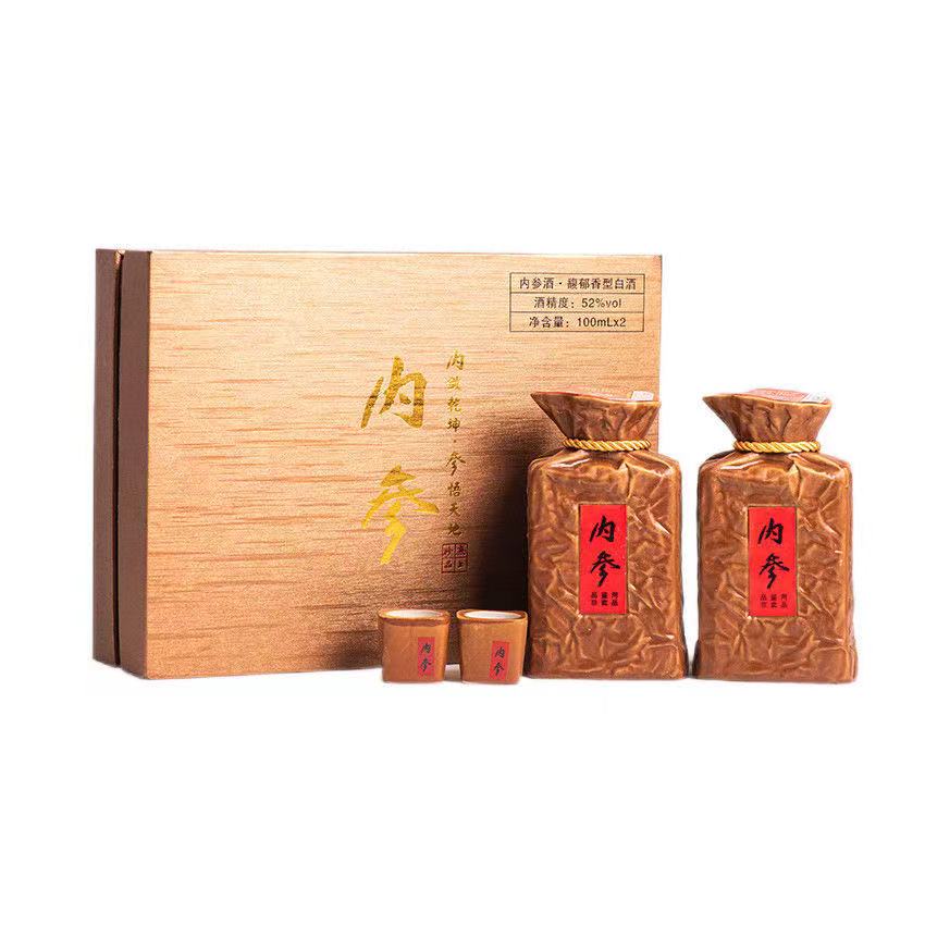 52度 酒鬼内参 100ml*2带酒杯小酒套盒 馥郁香型|msdalam kategori Liquor, 酒类提货券, 国产白酒提货券 - dari Buy2taobao.com untuk memberikan perkhidmatan ejen Taobao profesional membeli