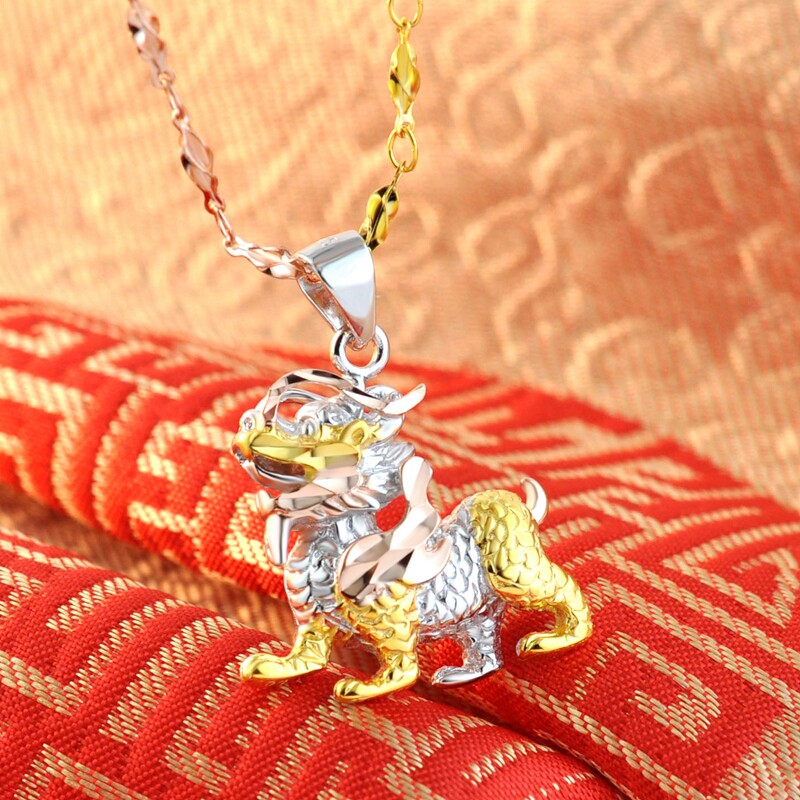 成星彩银项链女925纯银镀18k彩金麒麟项链女款银饰送老婆生日礼物