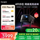 【限时全国补贴 至高立减20%】当贝X5S Plus 4K激光投影仪家用超高清高亮智能客厅投影机激光电视