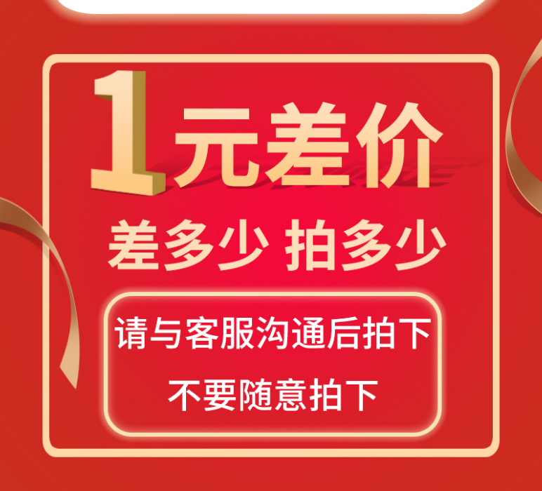 佛山瓷砖800x800客厅通体大理石地板砖防滑地砖样品专拍运费补差