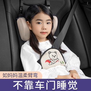 儿童汽车用睡觉头枕车载安全座椅睡枕坐车内卡通护颈枕靠枕头神器