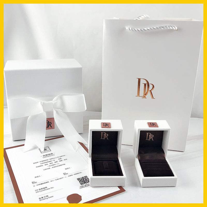 dr钻戒盒子一生一世结婚戒指盒对戒盒收纳包装礼物盒子