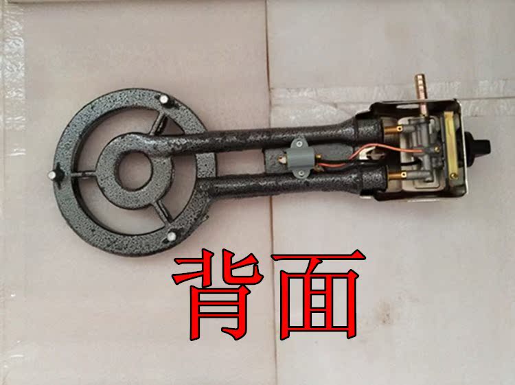 低压节能商用多功能炉头燃气灶猛火炉家用液化天然煤气单炉心配件|ruв категории кухня/посуда, посуда, мини - газовая плита - от Buy2taobao.com для оказания профессиональной услуги покупки агента Taobao
