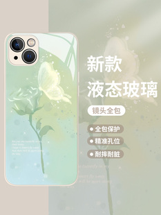 薄荷曼波手机壳适用春天的/苹果15华为mate60pro小清新iphone13气息p50小米14绿色12玻璃oppo红米vivo荣耀套