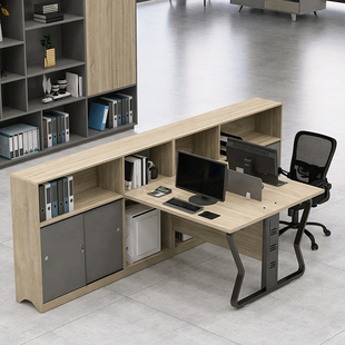 员工办公桌简约现代双四六人木质屏风财务工位办公室职员桌椅组合