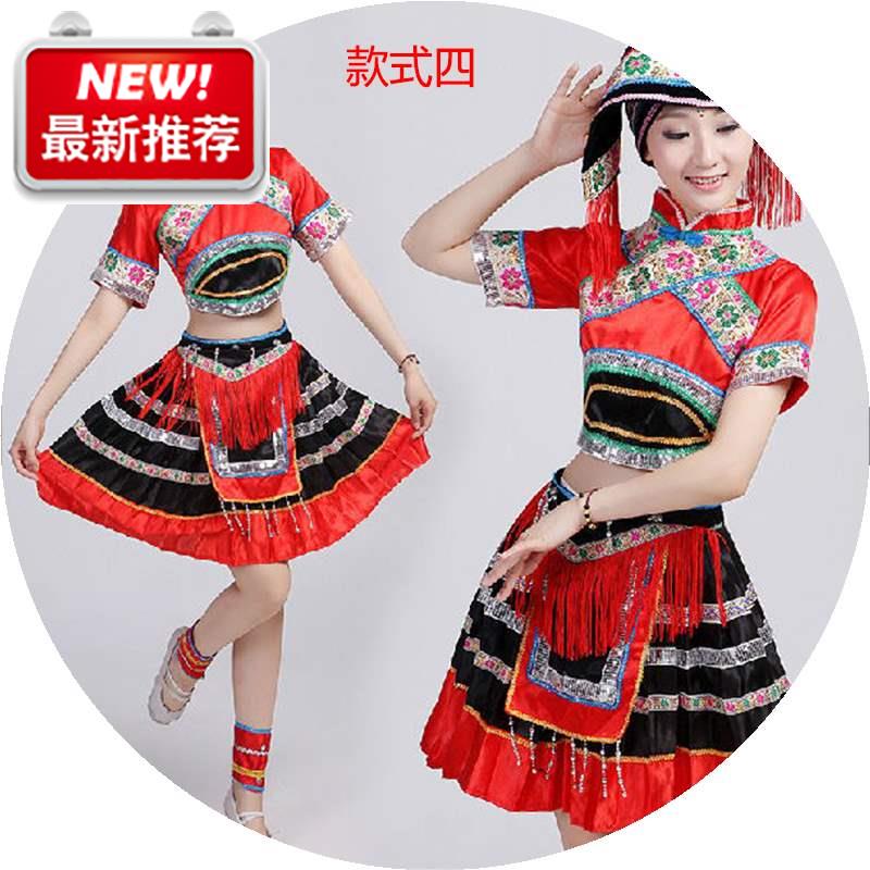 新款云南苗族服装女演出服民族风贵州少数名族服凉c山彝族舞蹈短|ruв категории Женская одежда, костюм/национальная одежда/театр костюм, национальная одежда/этап погрузки - от Buy2taobao.com для оказания профессиональной услуги покупки агента Taobao