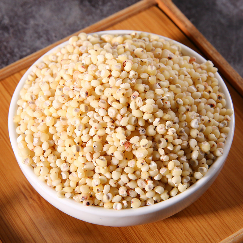 高粱米优惠专场