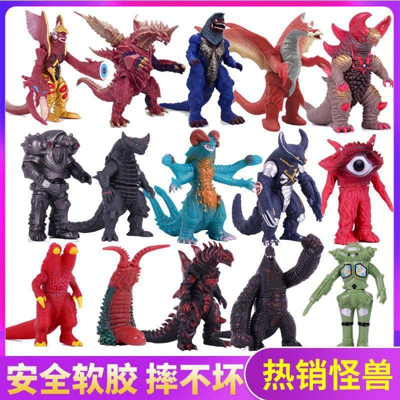 奥特曼玩具怪兽软胶玩偶可动 雷德王五帝王超级芝顿艾雷王加恩q