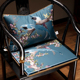 中式古典椅垫坐垫红木沙发垫实木茶桌圈椅垫餐椅太师椅垫支持定制