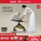 DearMom 希腊魔镜婴儿车双向轻便新生儿坐躺折叠便携