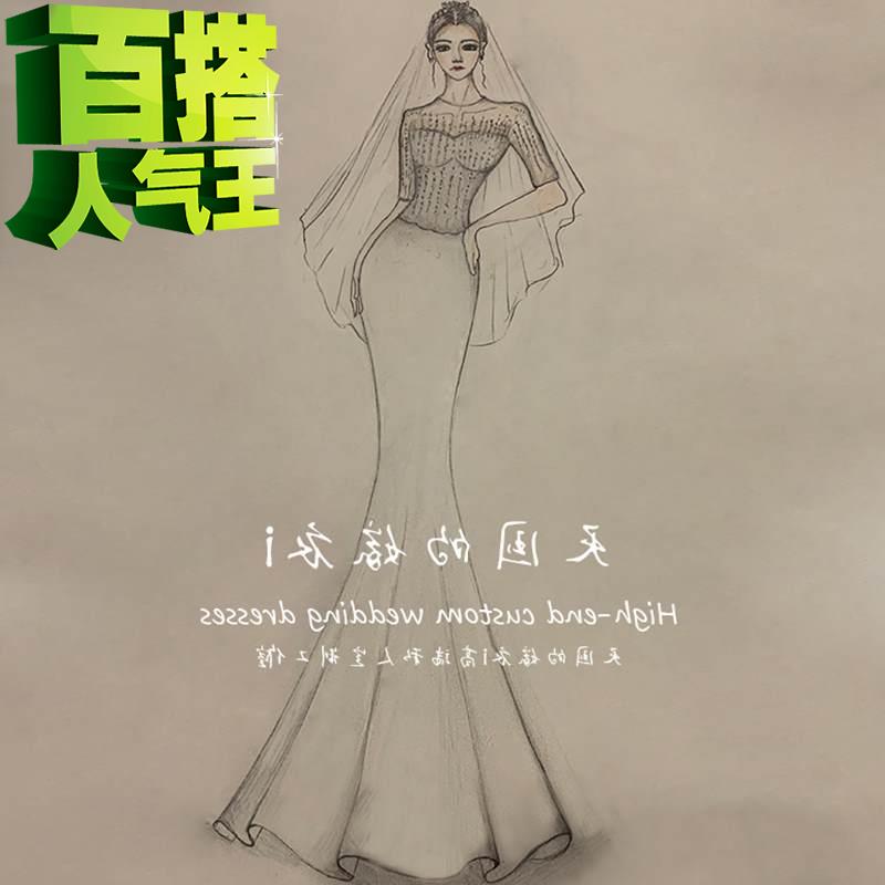 長袖2018新款冬季拖66尾簡約魚尾婚紗長袖婚紗緞面宮廷釘珠複古在類目 女裝/女士精品, 婚紗/旗袍/禮服, 婚紗中 - 來自Buy2taobao.com提供專業的淘寶代購服務