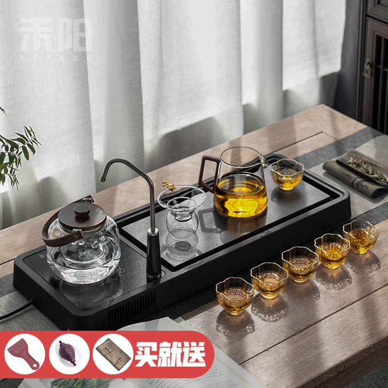 禾阳 茶盘套装自动一体式小型茶台家用排水干泡台烧水壶功夫茶具