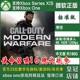 使命召唤16 现代战争XBOX ONE家庭代买/无兑换码XSX XSS中文COD16