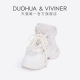 DUOHUA & VIVINER/DV冬季保暖羊毛百搭雪地休闲鞋