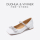 DUOHUA & VIVINER/DV春季新款白色甜酷风显白百搭低跟玛丽珍女鞋