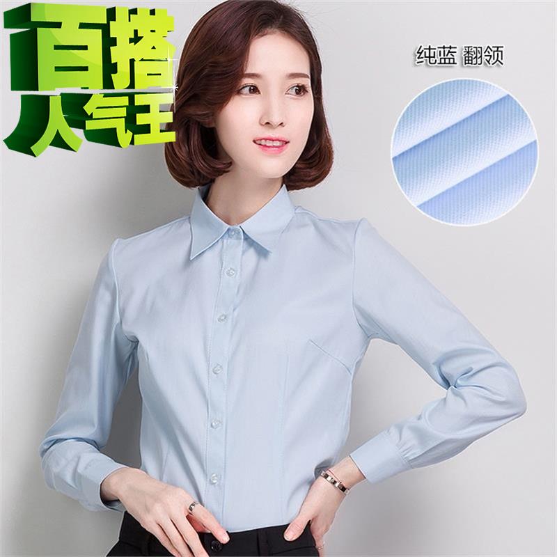 上衣职业装土白领小领熨烫百t搭茶馆新款字女式衬衫女高弹力工作在类目 女装/女士精品, 衬衫中 - 来自Buy2taobao.com提供专业的淘宝代购服务