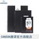 CANSON康颂ART BOOK FIELD 绘画薄线圈本96克90张素描速写彩铅本细腻 侧翻线圈黑色硬壳有撕裂线美术本