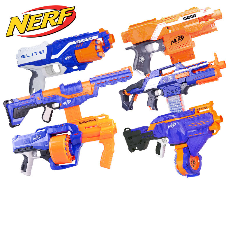 孩之宝nerf热火精英系列stf发射器男孩软弹枪连发儿童电动玩具枪