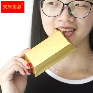 金砖DIY礼金礼品盒6入装利是封新年婚庆喜庆红包袋新年