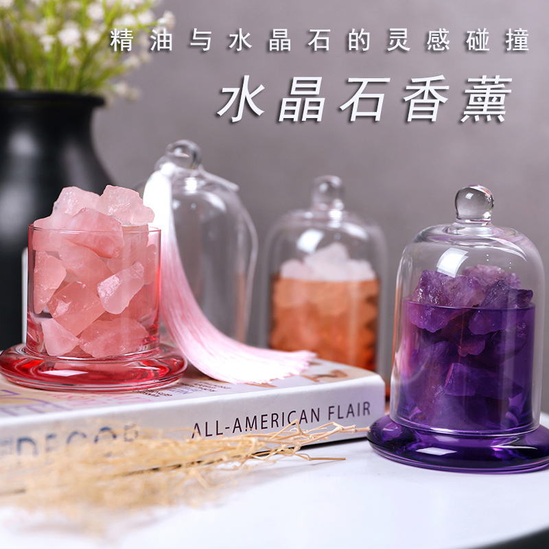 观夏无火香薰水晶石室内扩香石摆件精油香薰持久净化空气圣诞礼品