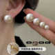 珍珠耳钉馒头珠s925银针轻奢气质耳环2024新款施家馒头粉光珍珠