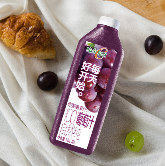 2大桶果汁冷藏 新货味全每日c葡萄汁橙汁果汁刻度瓶1600ml1.6l升