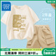 真维斯童装男童夏款套装男大童短袖短裤夏装儿童2025新款夏季衣服