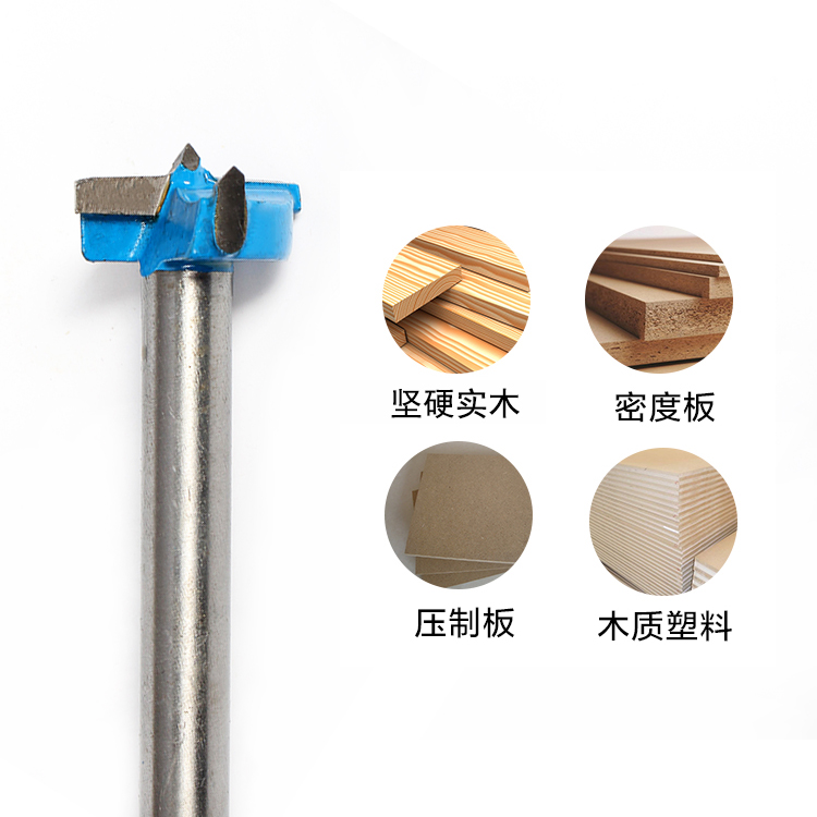 Industrial grade carpentry Hole opener Lengthened type board hinge wood Door lock Punch holes bit 16 18 22 25mmin the Residential furniture , Cabinet , Cabinet Accessories , Hinges(Hinge) category - from Buy2taobao.com to provide professional Taobao agent buy service