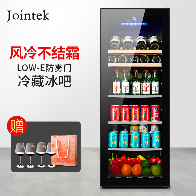 Jointek/竣德无霜冰吧家用客厅小型透明玻璃门冷藏冰箱恒温红酒柜在类目 大家电, 冰箱, 客厅冰箱, 冰吧中 - 来自Buy2taobao.com提供专业的淘宝代购服务