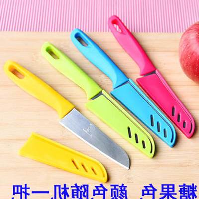 不锈钢削皮水果便携刀 瓜果厨房刀家用切菜刀厨房便携器 果皮刨|msdalam kategori dapur/memasak Appliances, memasak Appliances, alat, peeler buah-buahan - dari Buy2taobao.com untuk memberikan perkhidmatan ejen Taobao profesional membeli