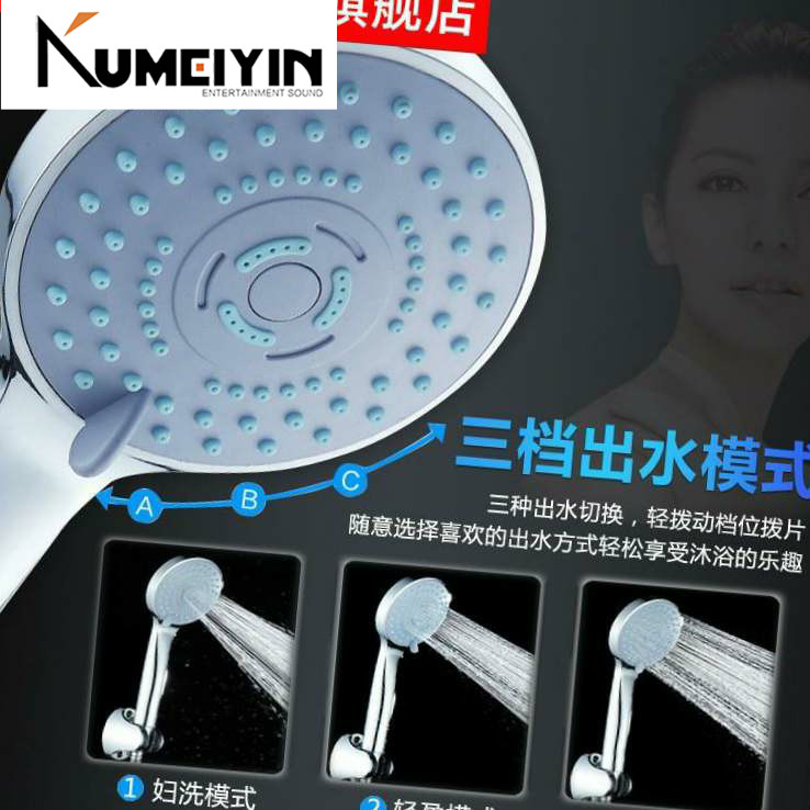Five-gear shower head shower head shower hose Household suit|msdalam kategori keluarga/Alat Pembersihan peribadi, perkakas kebersihan/aksesori bilik mandi, pancuran/Larut lesap membongkar kepalanya - dari Buy2taobao.com untuk memberikan perkhidmatan ejen Taobao profesional membeli