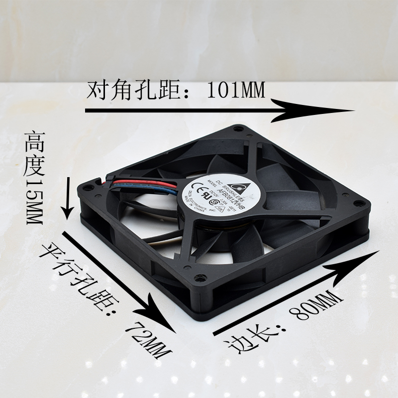 台达8015 AFB0812VHB 12v 0.30A 8厘米双滚珠机箱CPU风扇80*80*15在类目 电脑硬件/显示器/电脑周边, 散热器/风扇中 - 来自Buy2taobao.com提供专业的淘宝代购服务