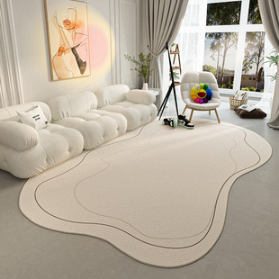 奶油风异形地毯客厅轻奢高级不规则茶几毯侘寂风卧室地垫免洗可擦