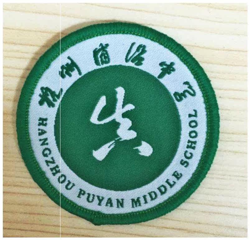 新款杭州浦沿中学女生夏季套装同款定制校服更多舞蹈服装