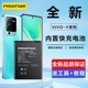 品胜y97电池适用于vivo y31s y51s y52s y53s y7s y9s手机y20 y30 y50 y70 y75s y79 y85旗舰正品y83电池安装