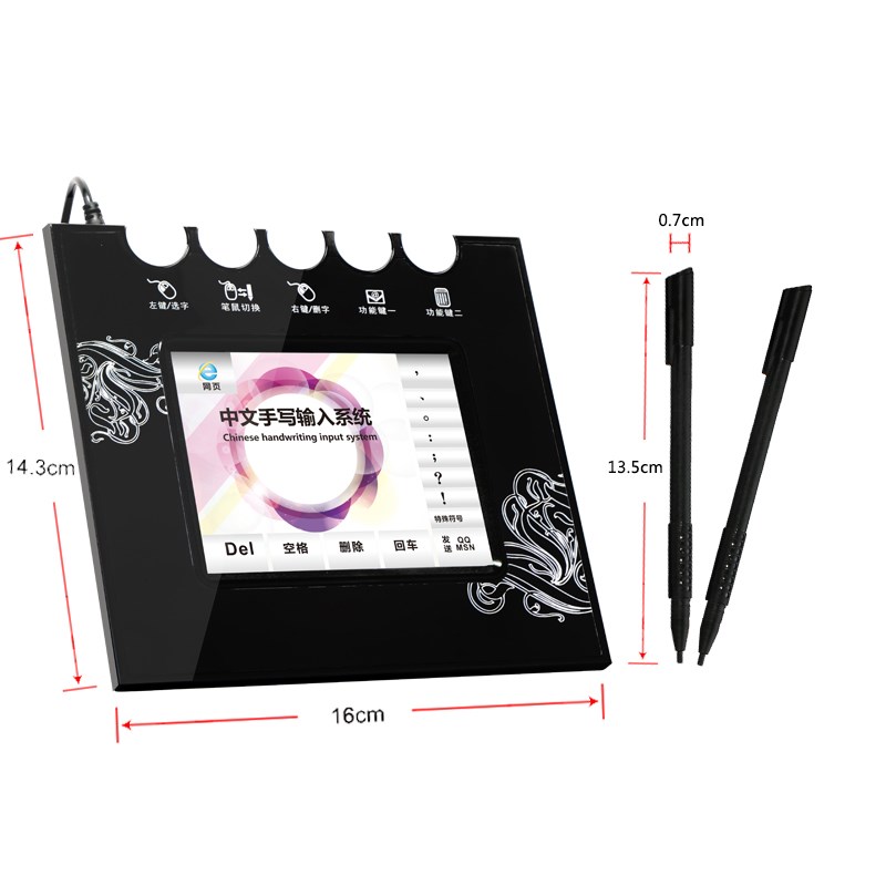 China Handwriting board computer Free drive intelligence Input Board computer WordPad the elderly Desktop computer notebook householdin the Computer Hardware/Monitor/Computer Peripherals , Handwriting/Drawing board category - from Buy2taobao.com to provide professional Taobao agent buy service