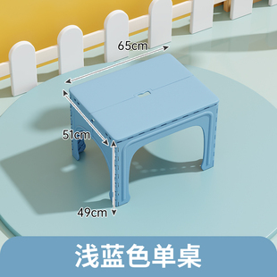 幼儿园桌椅可折叠儿童学习桌宝宝早教阅读玩具塑料小桌子家用便携