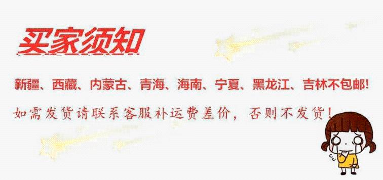 diy通用型液体水冷机液冷无害散热器电脑水冷冷却液绝缘机箱改装|msdalam kategori Perkakasan komputer/monitor/Komputer Zhou Bian, radiator/Fan - dari Buy2taobao.com untuk memberikan perkhidmatan ejen Taobao profesional membeli
