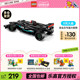 【3月新品】LEGO乐高机械组系列42165梅赛德斯回力赛车益智玩具