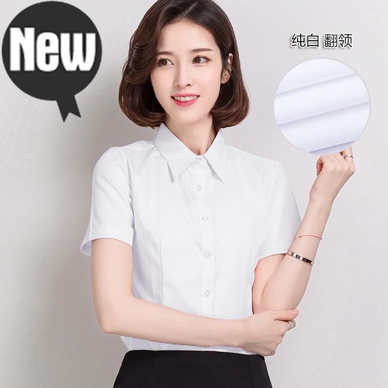 白色厨房短袖学校厨师工作服食堂套装幼儿园工装人员厨师d服食堂|ruв категории Женская одежда, рубашка - от Buy2taobao.com для оказания профессиональной услуги покупки агента Taobao