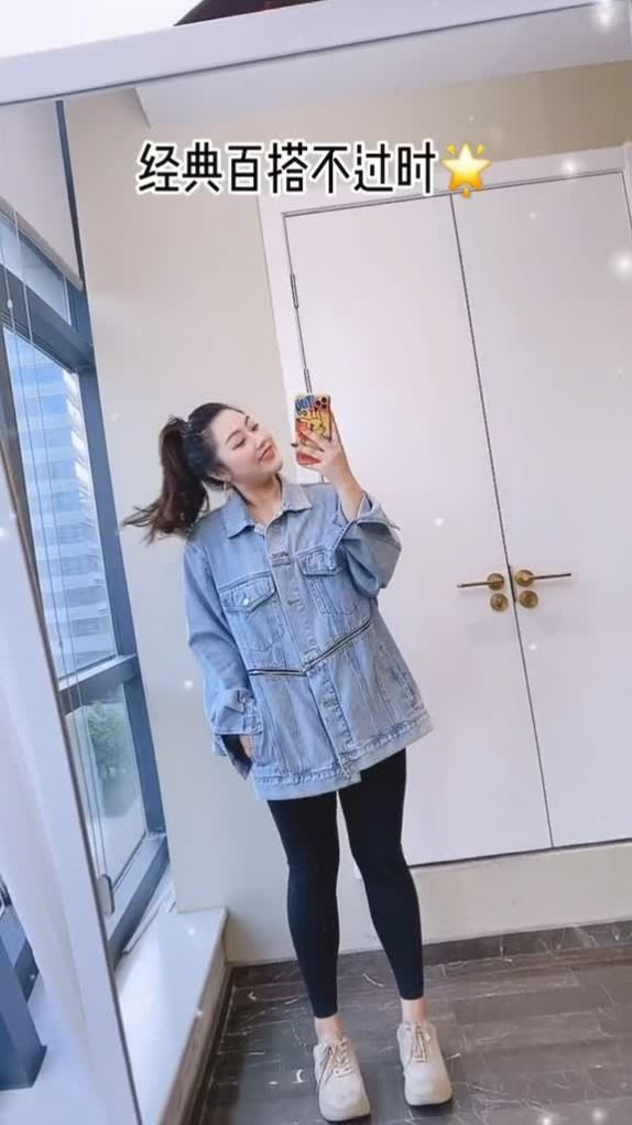 Fat sister Show thin Large Elastic force Shark Hip trousers 2020 The new autumnin the Women's clothing/Boutique , Pants , Casual pants category - from Buy2taobao.com to provide professional Taobao agent buy service